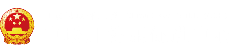 少妇痒求操"